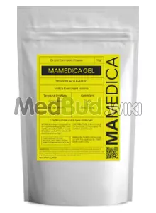 Packaging for Mamedica® GEL T25 Black Garlic Medical Cannabis Flower